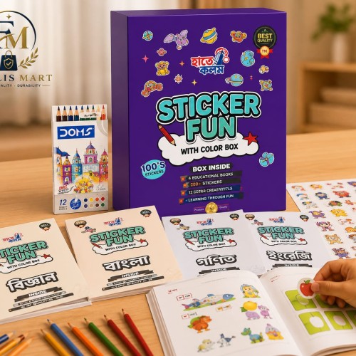 Sticker Fun With Color Box