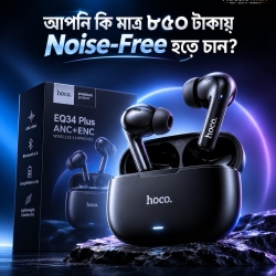 HOCO EQ34 Plus ANC+ENC TWS Headset